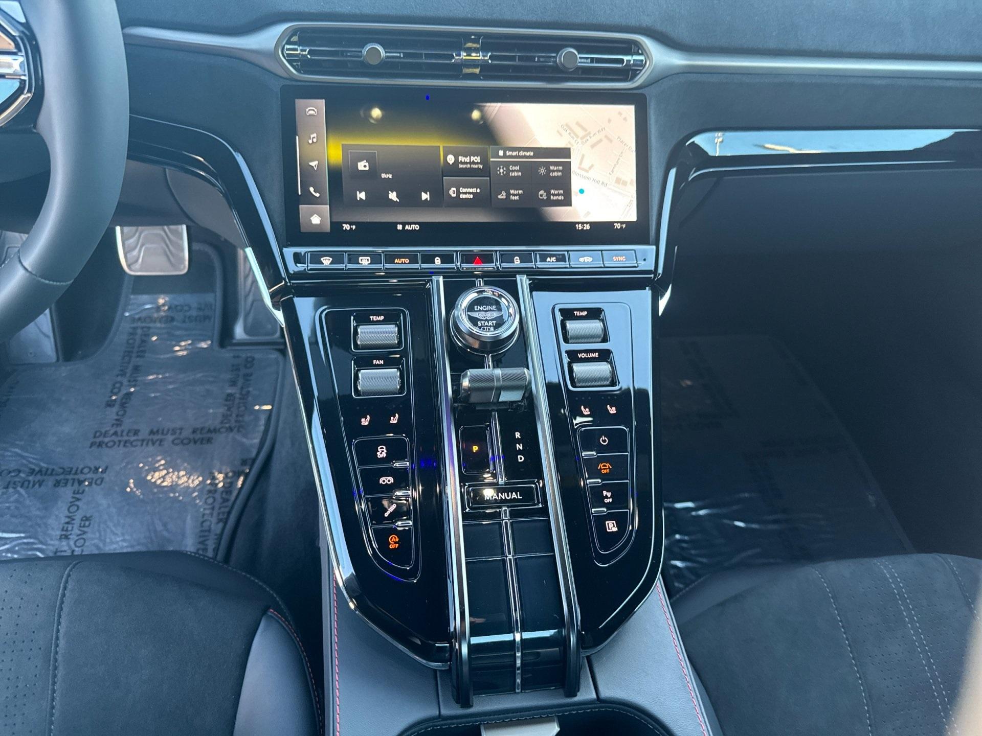 2025 Aston Martin Vantage photo 10